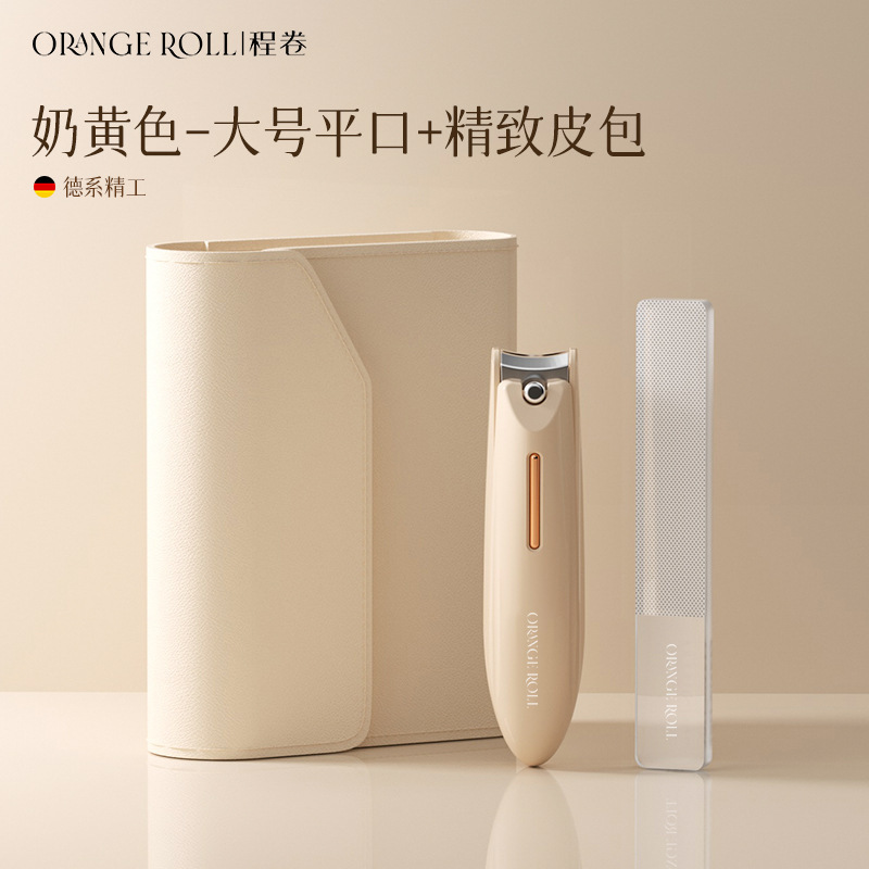 新款ABS防飞溅指甲刀套装平斜口指甲剪美甲修甲专用指甲剪指甲刀|undefined
