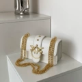 Gold hardware white