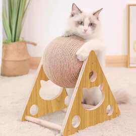 猫抓板猫玩具木制猫抓球猫咪磨爪手缠剑麻绳猫爬架耐抓旋转猫抓球