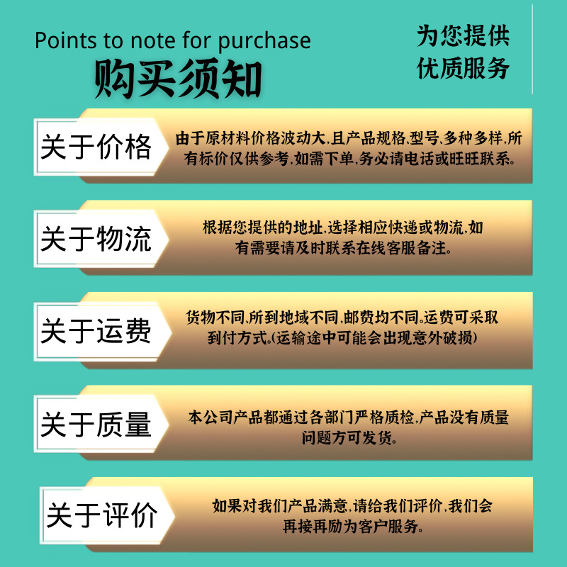 10.png