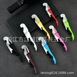 开瓶器;调酒器;披萨刀