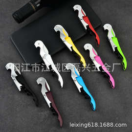 厂家直销海马刀开瓶器红酒葡萄酒开瓶器多功能开瓶器酒具可印LOGO