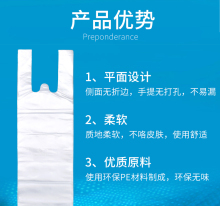 尿袋一次性男病人便利接尿器医用老年人卧床瘫痪小便失禁集尿北金