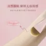 新品扁圆无痕粉色粉底刷