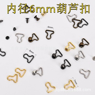 �ȏ�6mm������J��3mmĢ������ޱ����������o��diy�ֹ������b�