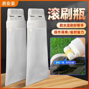 С�Lˢ�^200ML�zˮƿ�������z�᠝��ˢ�LͲˢ�z�L�zС����С�Lˢ