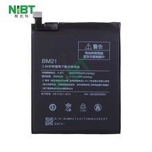 BM21 适用于小米 xiaomi note (standard edition)  手机电池