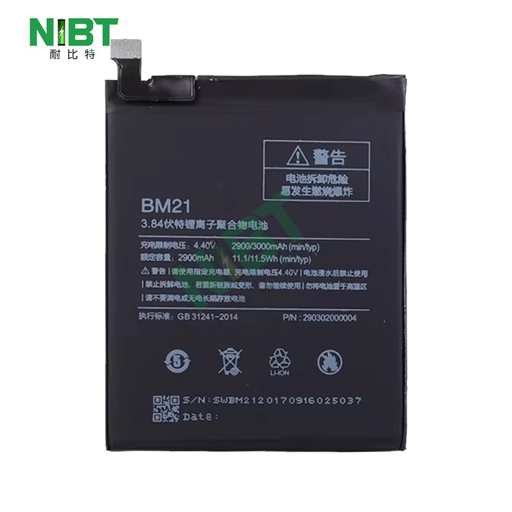 BM21 适用于小米 xiaomi note (standard edition)  手机电池