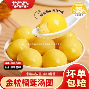 ����S/���|�l؛�����Z��������ɏ���S�ל��A320g/����ɏ��ζ����