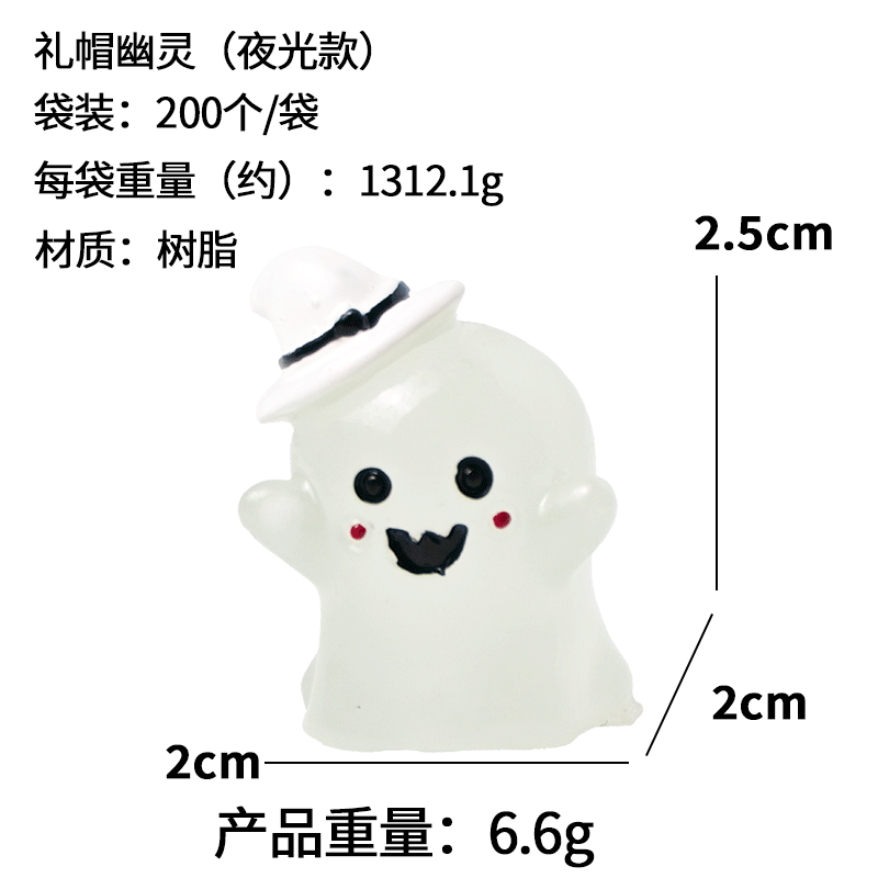 Fantasma de sombrero de copa