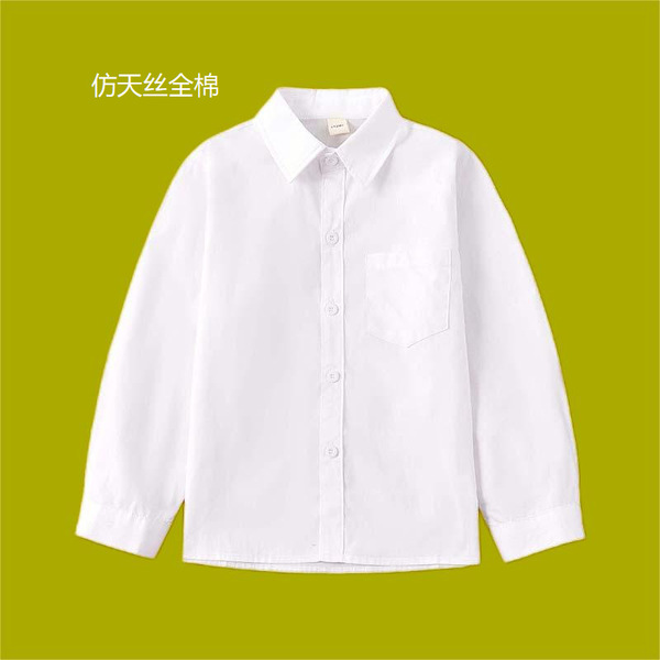 Children's cotton shirt for boys and girls