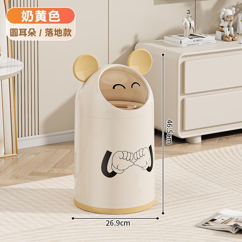 ウサギの耳のゴミ箱のかわいい家庭の客間の寝室のトイレの子供の部屋はふたをひっくり返して紙のかごの高い顔の値の収納桶を持ちます。|undefined