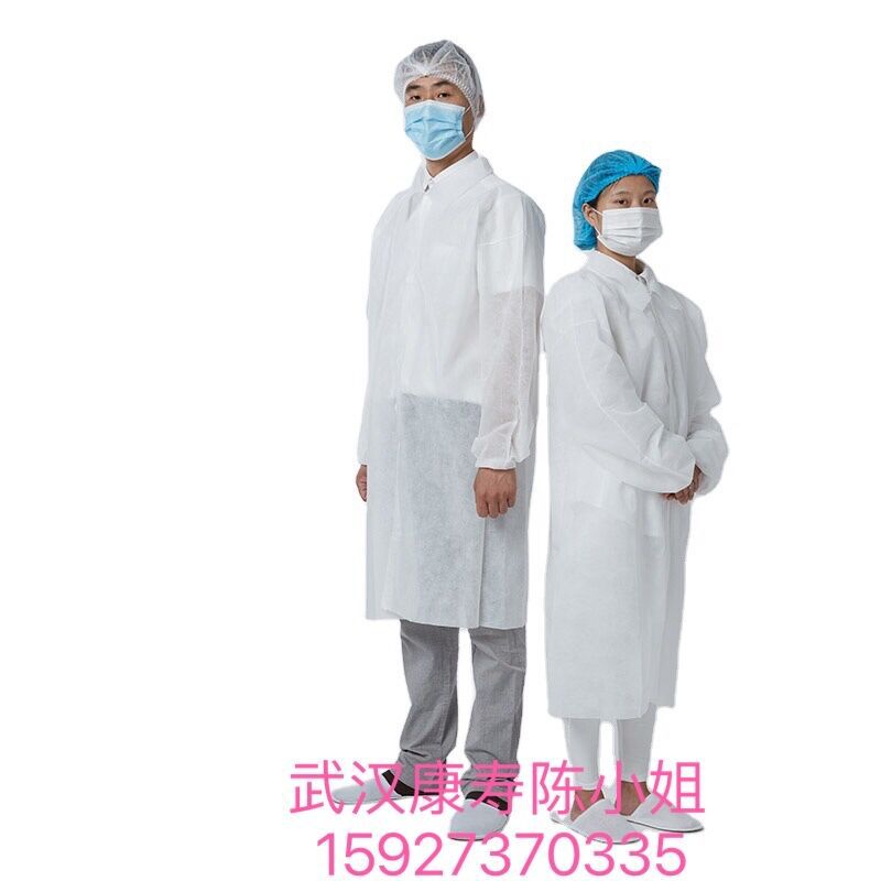 厂家直销现货一次性工作服无纺布SMS实验服参观服防尘服食品大褂