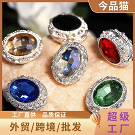 饰品配件;散珠/串珠;diy饰品