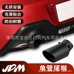 ��܇���Ը��bͨ�ú�ɫβ���Ś��  ���P���β�쏝��б��ĥɰ��