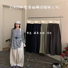 ��7Ůװ21800���ĺ�����ɴ�����mm������и�������ֱͲ���ȳ���