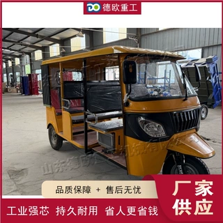 外贸版三轮嘟嘟车非洲版燃油三轮车载客外贸电动TUKtuk脚踏三轮车