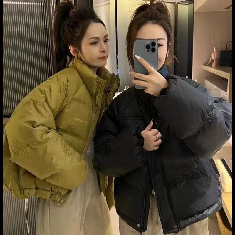 Women's Short down jacket 2023 Winter new Korean style thick white duck down small Hong Kong style bread coat fashion