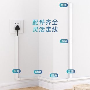 늾��̶����W���߾��ռ{�ړ���¶�ڳ��b�����������w������