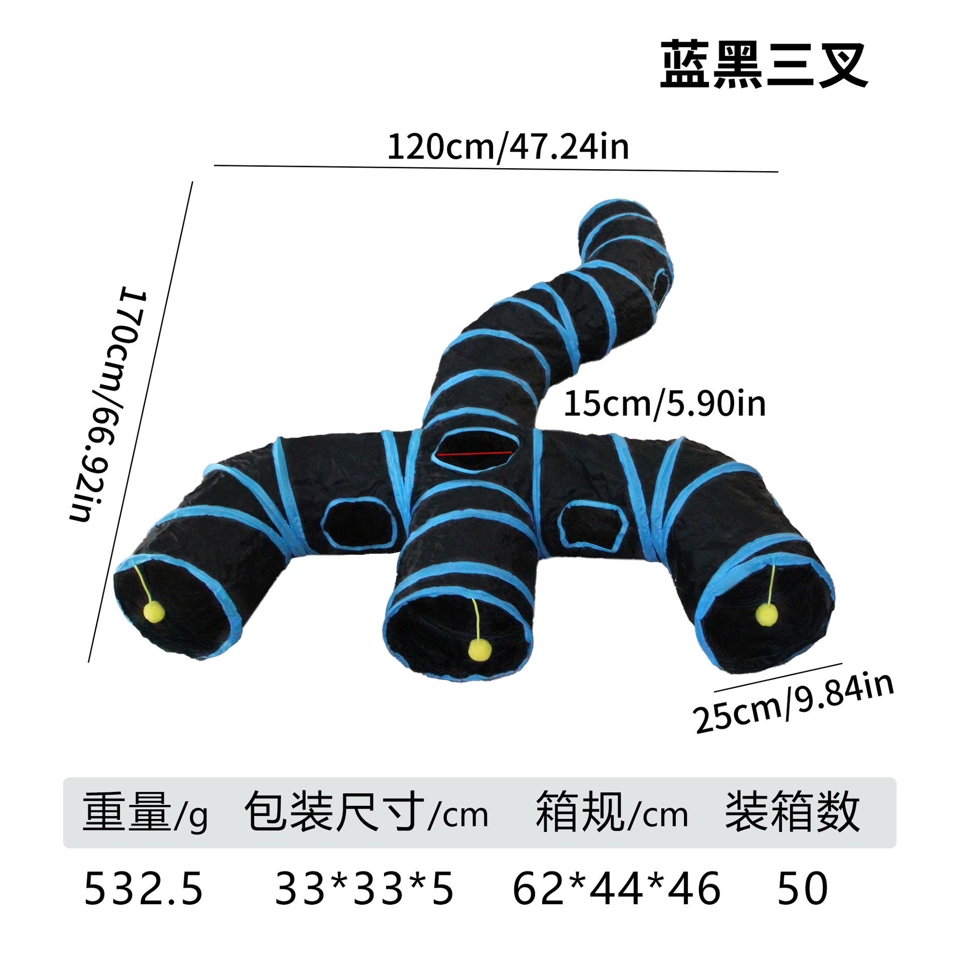 メーカーのペット用品の猫の響紙のトンネルのローラーの竜の猫のおもちゃの趣味のドリルの桶は猫の通路を畳むことができます。