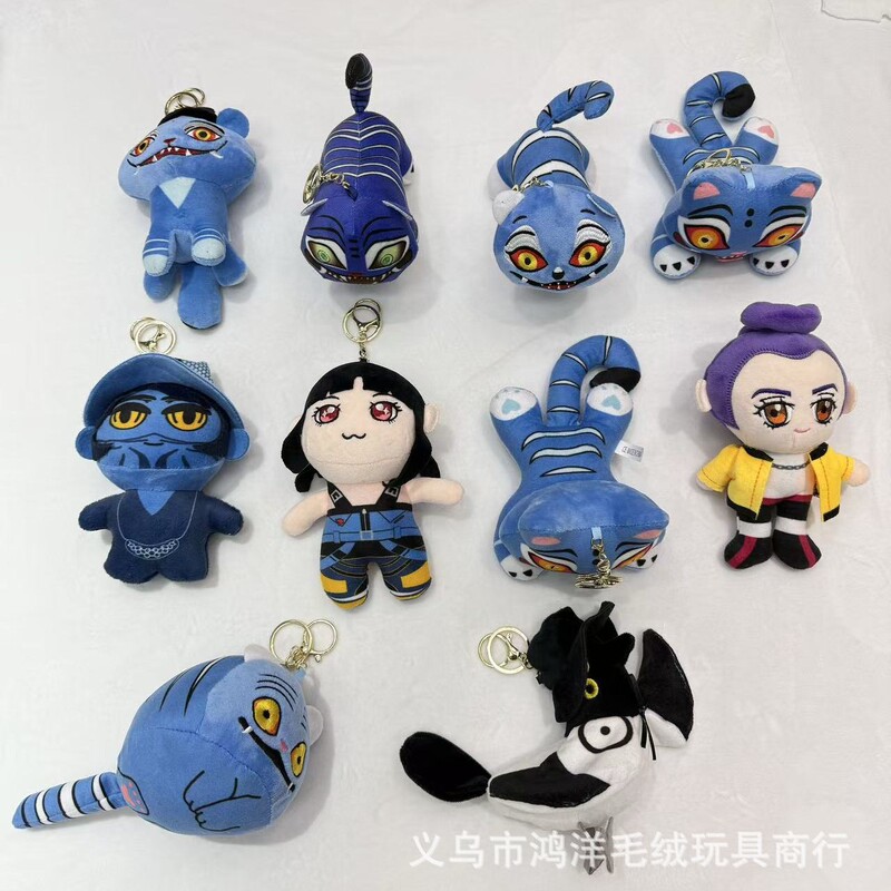 跨境新品 kpop demon hunters plush 恶魔猎人女团毛绒公仔玩偶|undefined