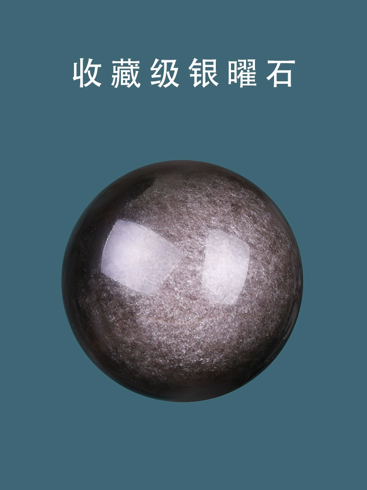 Коллекционные серебряные обсидиановые натуральные бусины, свободные бусины ручной работы, браслет «сделай сам», ожерелье, ювелирные аксессуары, бусины, одиночные бусины