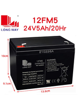 24Vh24V7AH24V4.H电瓶消防柜报警拉杆音箱12FM512FM7蓄电