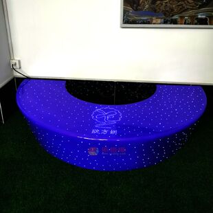Ktv Theater Starry Sky Translucent Stool Fiberglass Luminous Tree Chair Park Luminous Seat Logo Luminous Seat