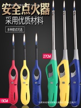 �c������c����ú������Ȼȼ����N�����L�ֱ��������ô��C��