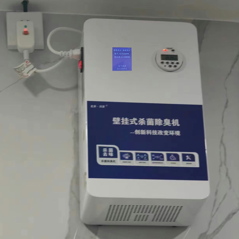 1����ϴ�ּ乫����������������豸CJ-JHCC-04-3 �������޳�����