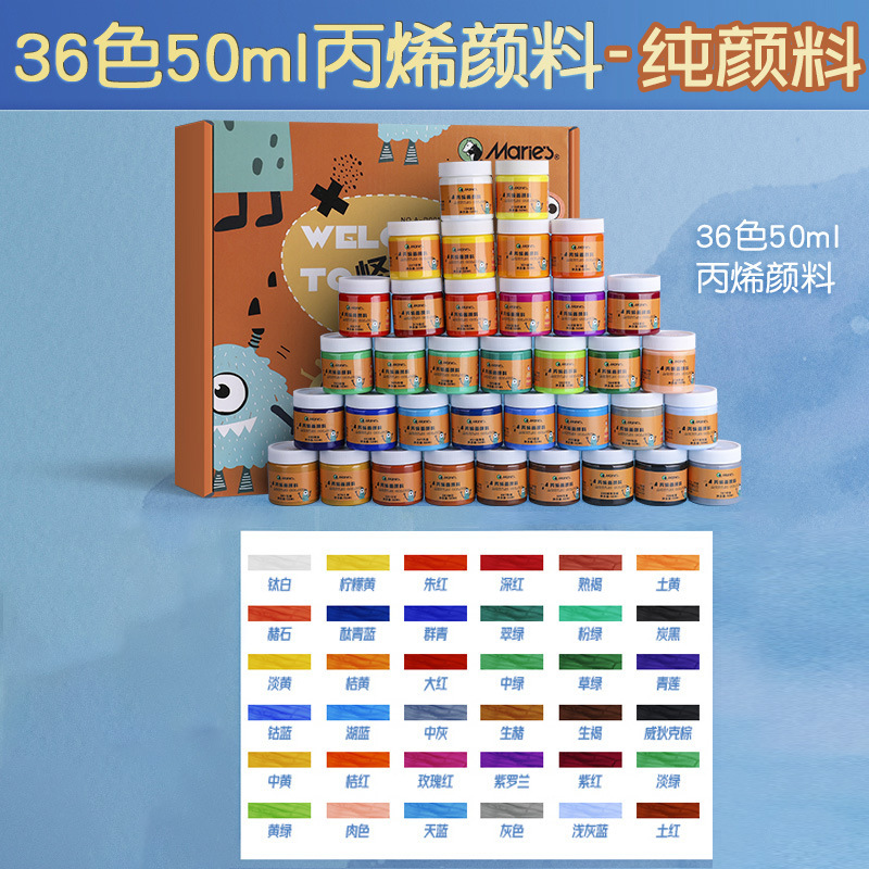 Malee conjunto de pinturas de propileno pintado
