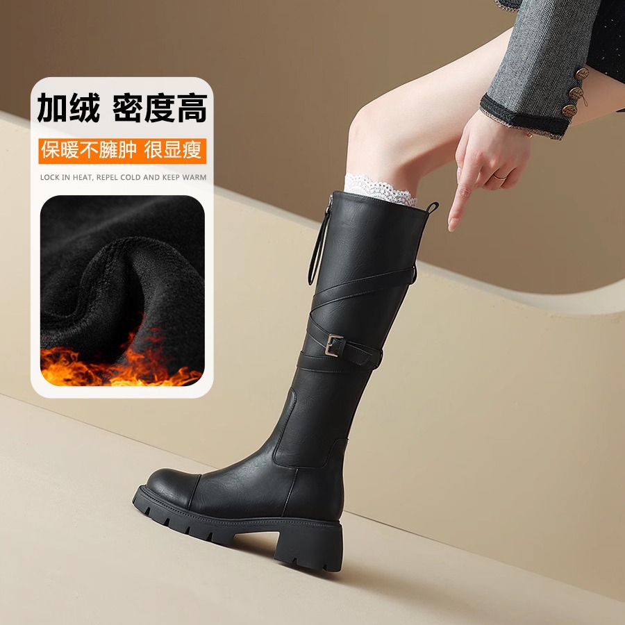Demi-season high boots platform