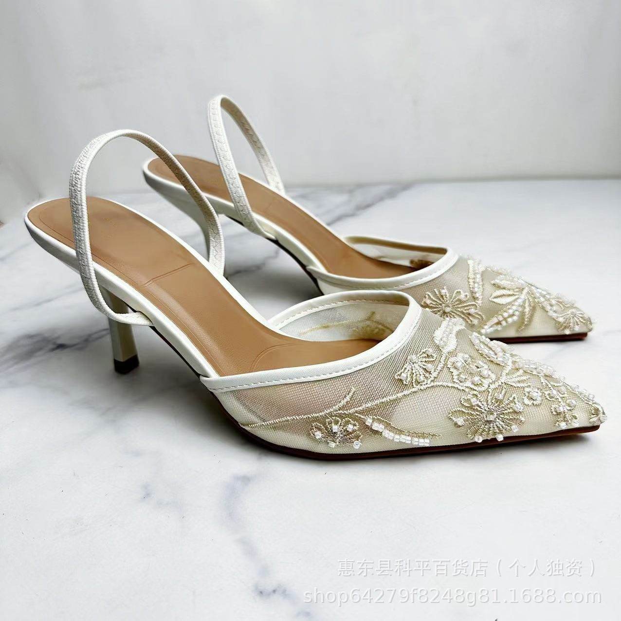 Za2024 Autumn New Trip Band Temperament Stiletto High Heels Pointed-toe Baotou Embroidered Beaded Mesh Sandals Women
