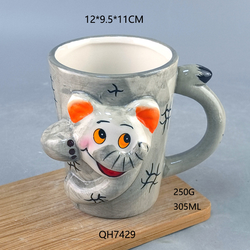 Cerámica creativa 3D animal relieve elefante taza de café regalo de mano taza roja de dibujos animados adorable taza de alto valor facial