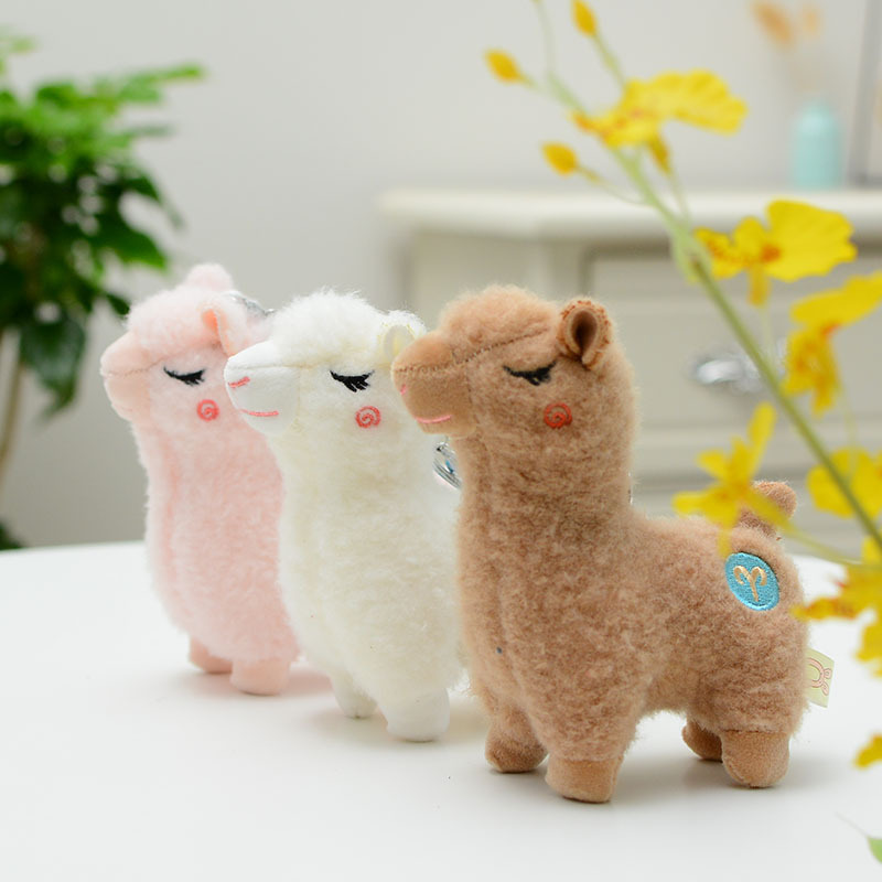 创意可爱羊驼毛绒挂件小公仔钥匙扣玩偶小羊摆件书包饰品背包礼物