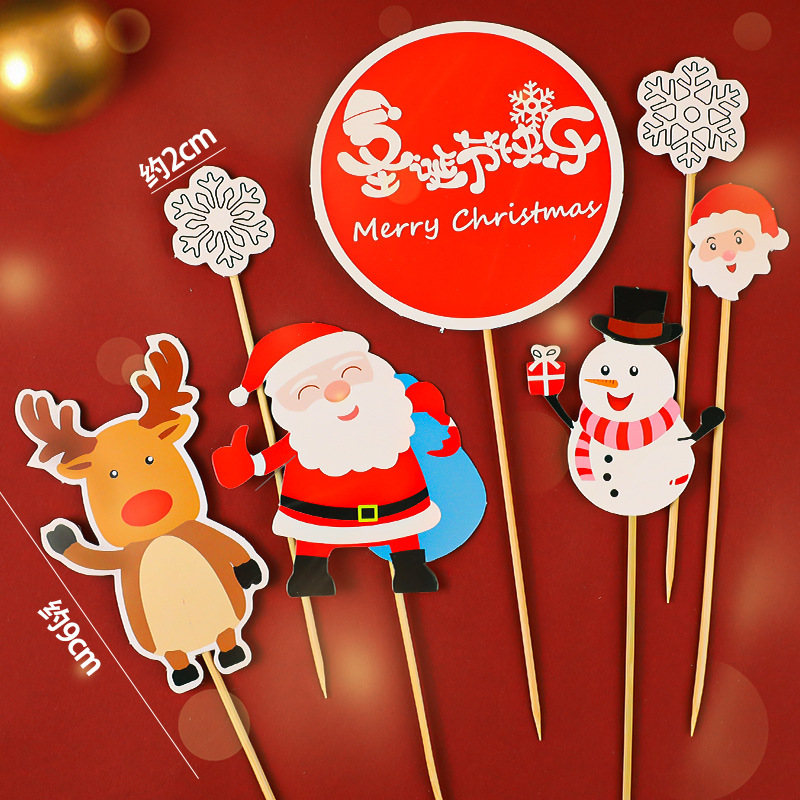 Christmas ａ A10 set