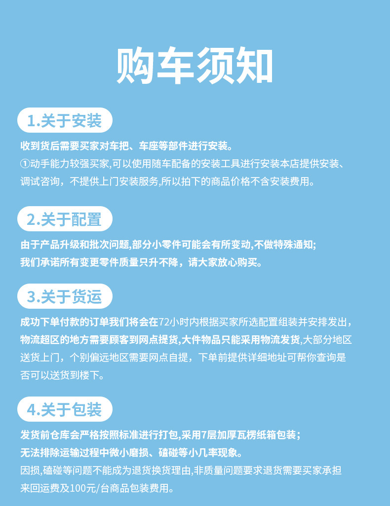 Elderly Mobility Scooter, Four-Wheel Electric Vehicle, Foldable, Long-Range, Smart, Portable, New Model, Safe Power-Assisted Vehicle for Disabled People