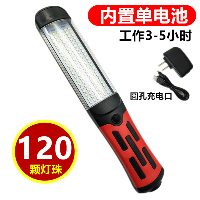İşçi projektorları: Qìchē Work Light Auto - 120-led-f-black-with-red-charging-single-battery
