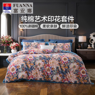 �����ȼҼ��ļ���ȫ��100%���޴��ϴ��α����׼��ļ�ͨ�ñ������l