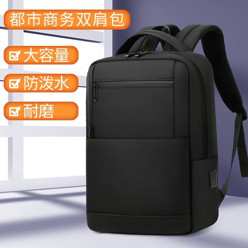 Mochila de negocios para hombres, tracción de gran capacidad, mochila de viaje USB, mochila de viaje portátil a prueba de rociadores.