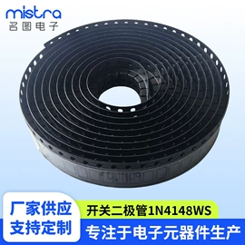 电阻器;氖灯;肖特基二极管