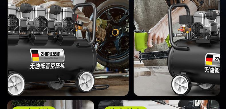 Air Compressor Pump Small 220V Oil-Free Low-Noise Industrial-Grade Woodworking High-Pressure Cross-Border