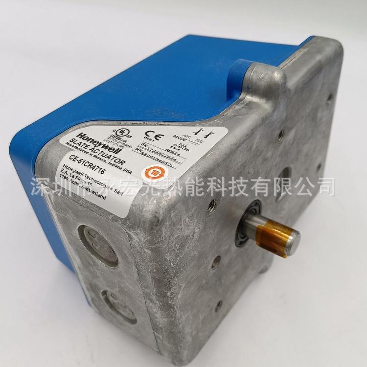 R8001M1150风门执行器原装霍尼韦尔HONEYWELL比例马达燃烧机配件