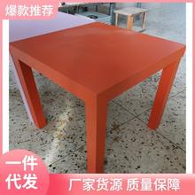 小桌子小方桌拉克边桌茶几现代边几飘窗学习床头桌子电脑桌