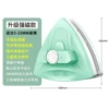 Strong magnetic multi-speed adjustable model suitable for 5-25mm single/double glass