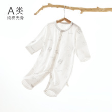 �냺�ļ������B�w�¼���˯�������b�������·�������Ů�������{��