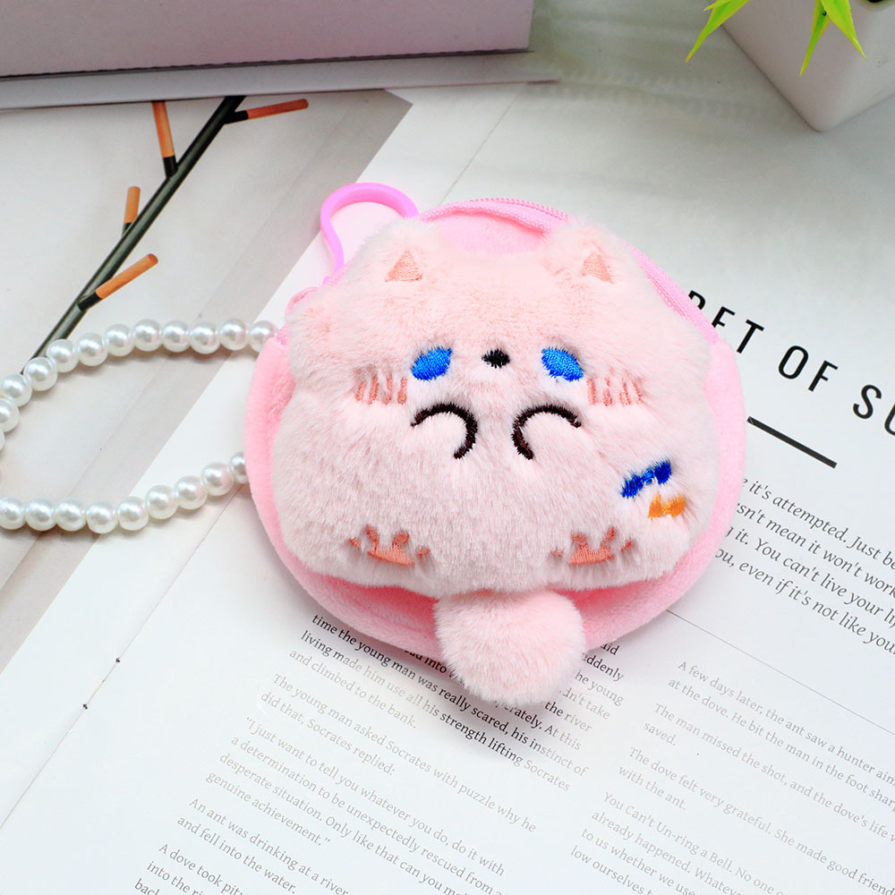 핑크 뚜뚜 고양이