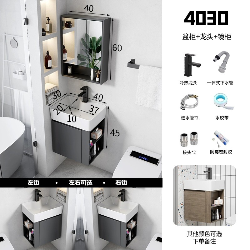 ultra estrecho largo 30cm ancho pared tipo lavabo gabinete combinado baño pequeño lavabo cerámico lavabo lavabo