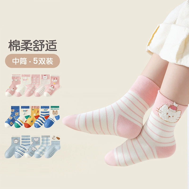 Demi-season children's cartoon socks for men and women, Korean style, mid-length