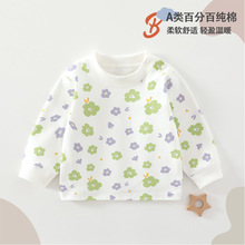 �������μ����냺������ŮСͯT���L������������Ůͯ���b